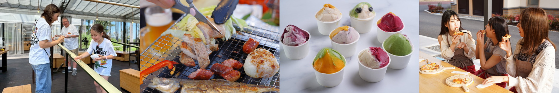 奏の森のおいしい食事ピザ作りやジェラート