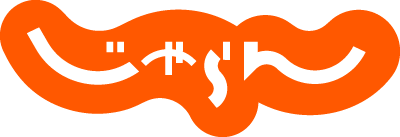フォレストグランピング