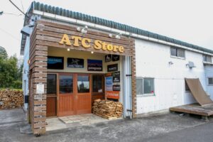 ATC Store