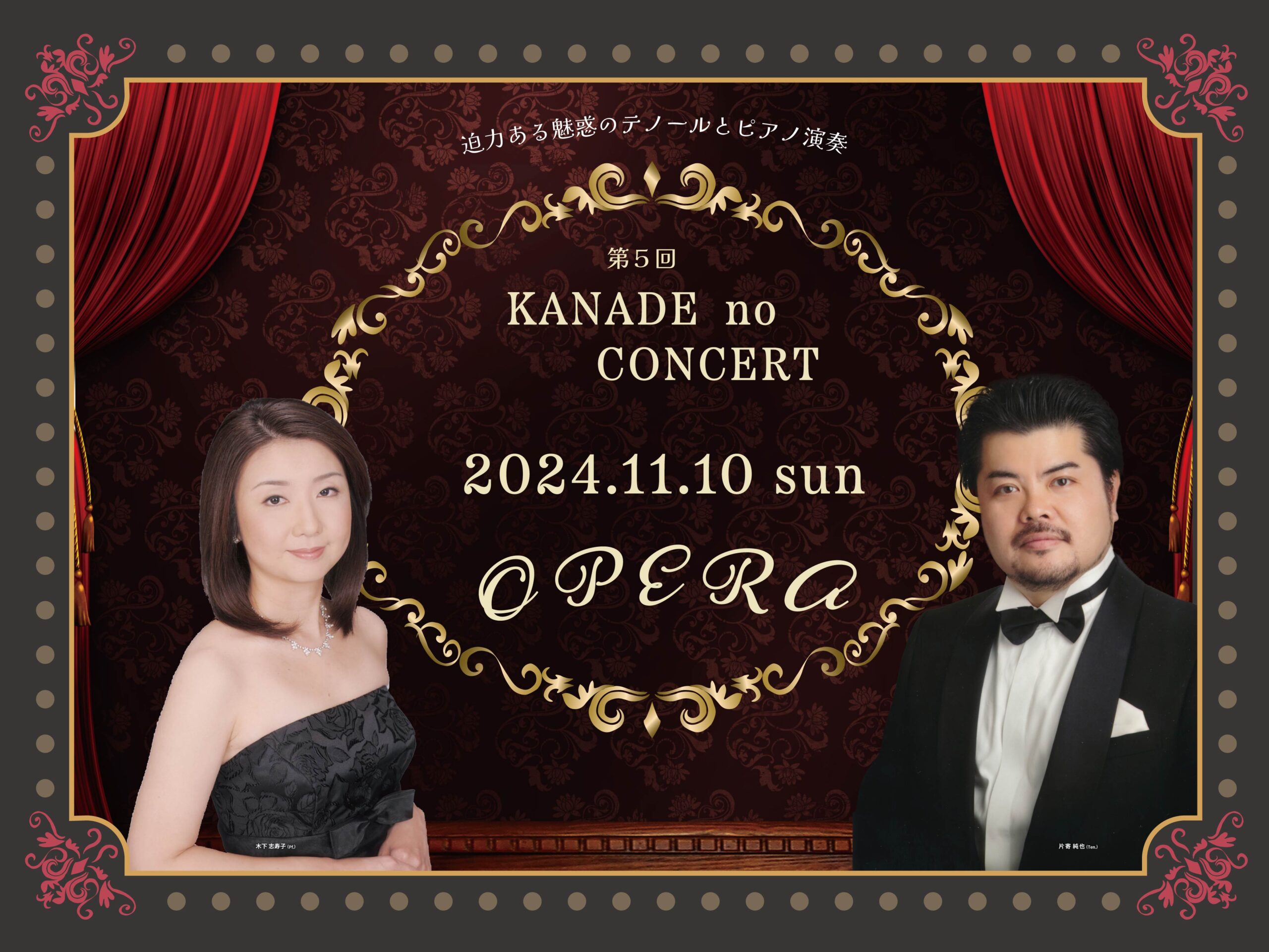 主に クラシック オペラ 合唱 歌劇 CD 105枚セット まとめ売り レア 園田隆一郎のオペラを100倍楽しむ方法 Vol.20～春は歌いながら