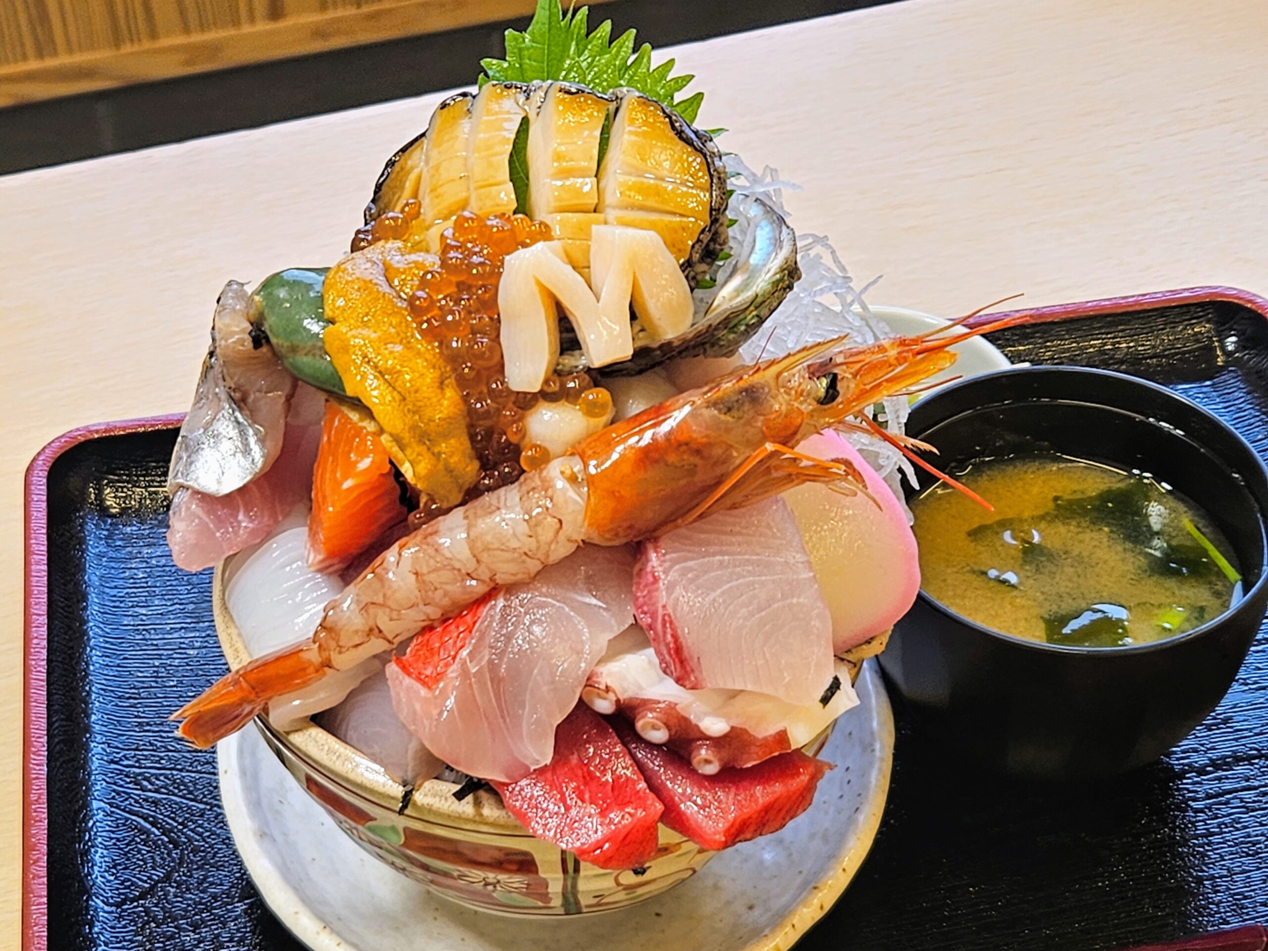 炙り海鮮