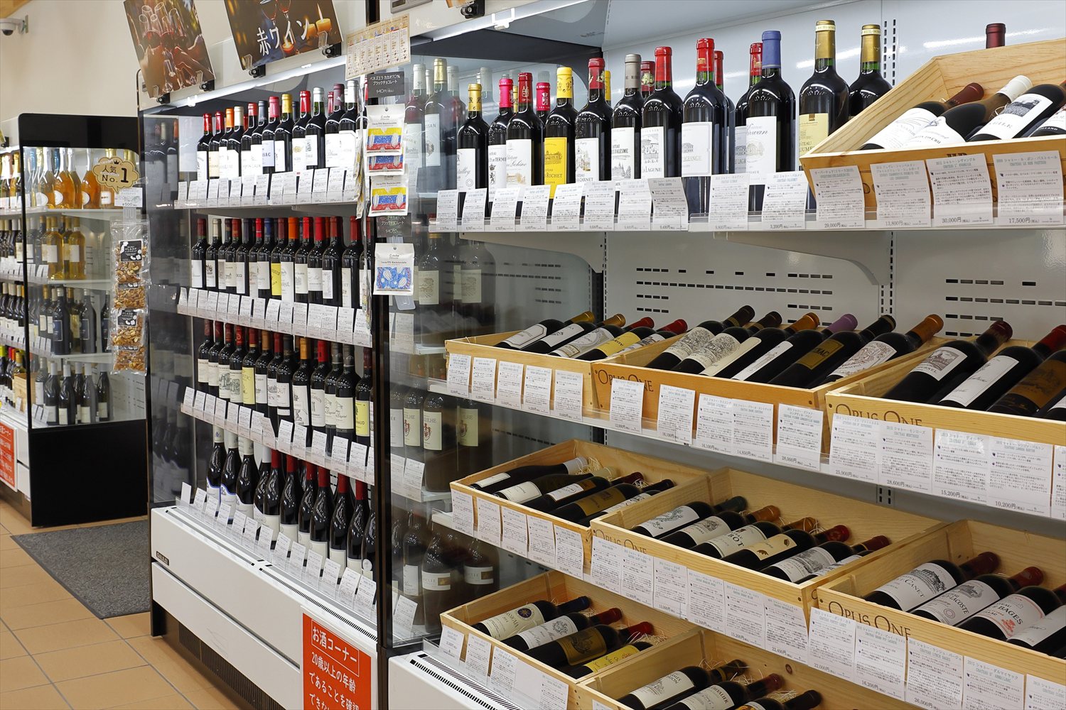 RVパークのかたも大満足の奏のマルシェ売店