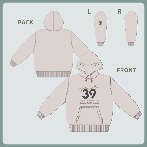 プルオーバーパーカー