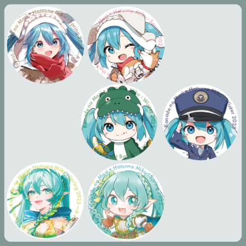 かなでの森リゾート × 初音ミクコラボ2025winter - 伊豆「奏の森 