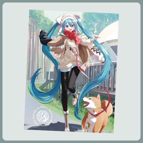 フランネルブランケット