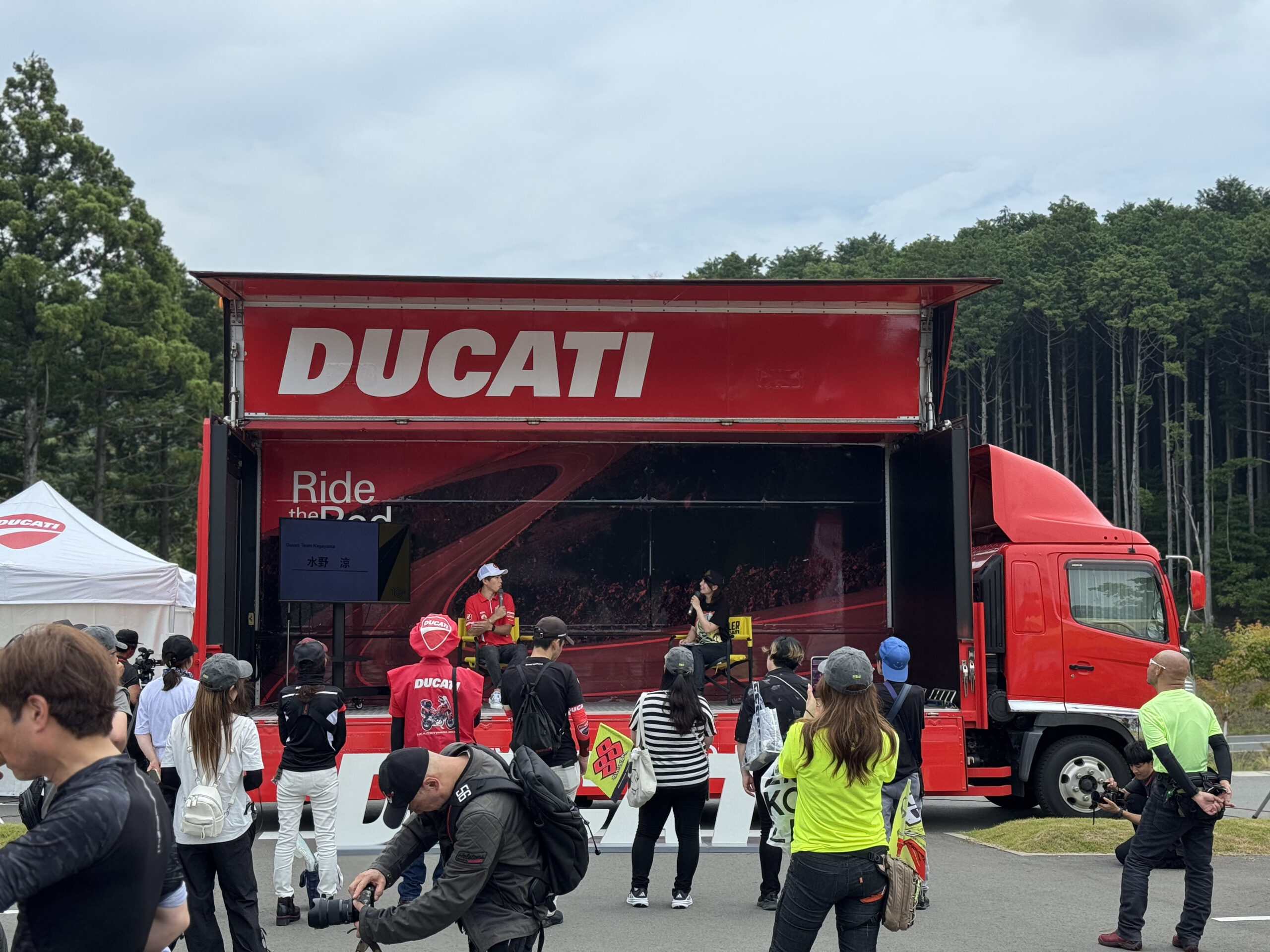 SCRAMBLER THE LAND OF JOY 2025