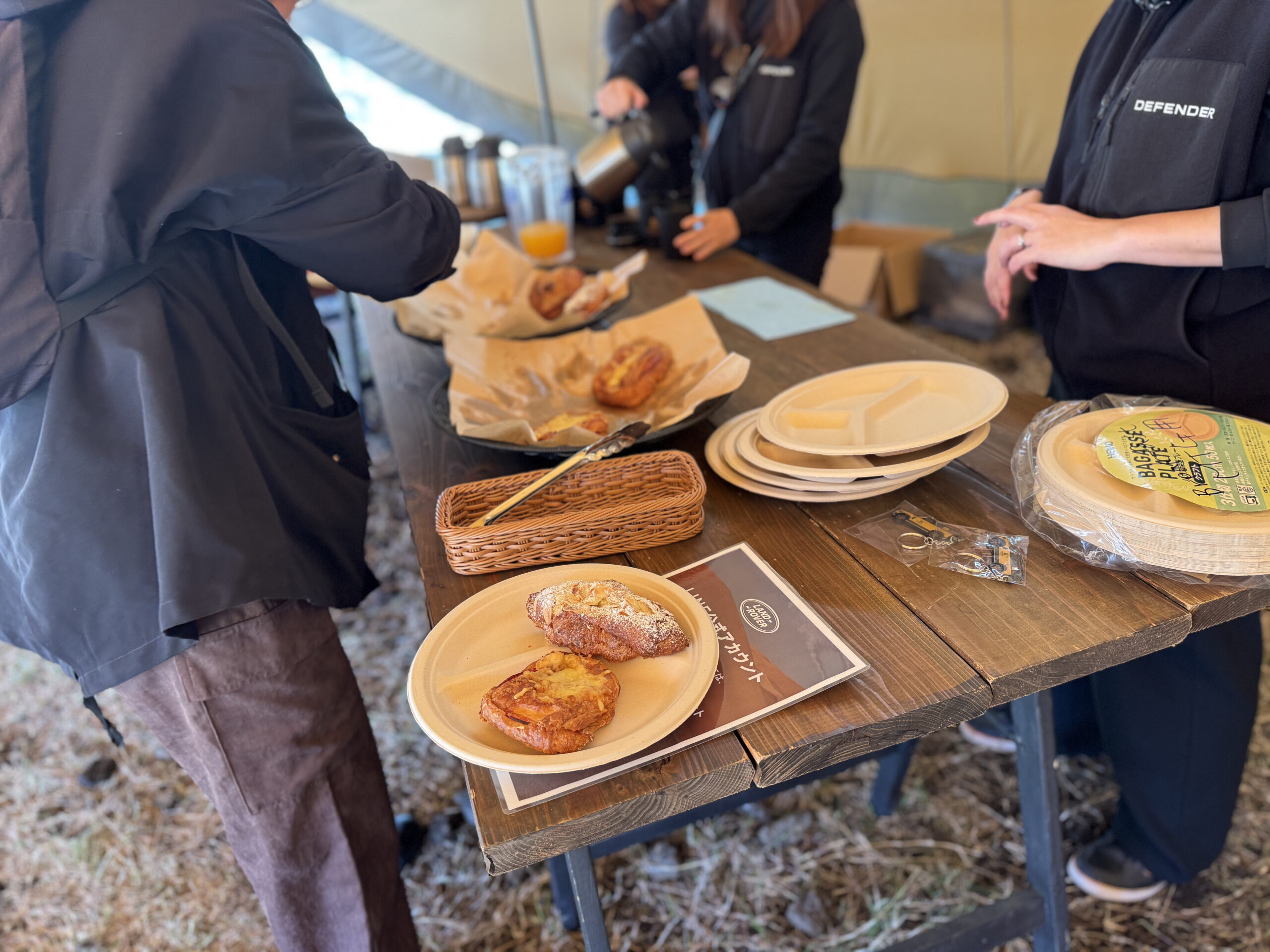 DESTINATION DEFENDER 2025