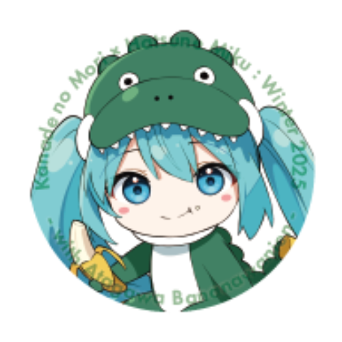 初音ミク熱川バナナワニ園バージョン缶バッジ